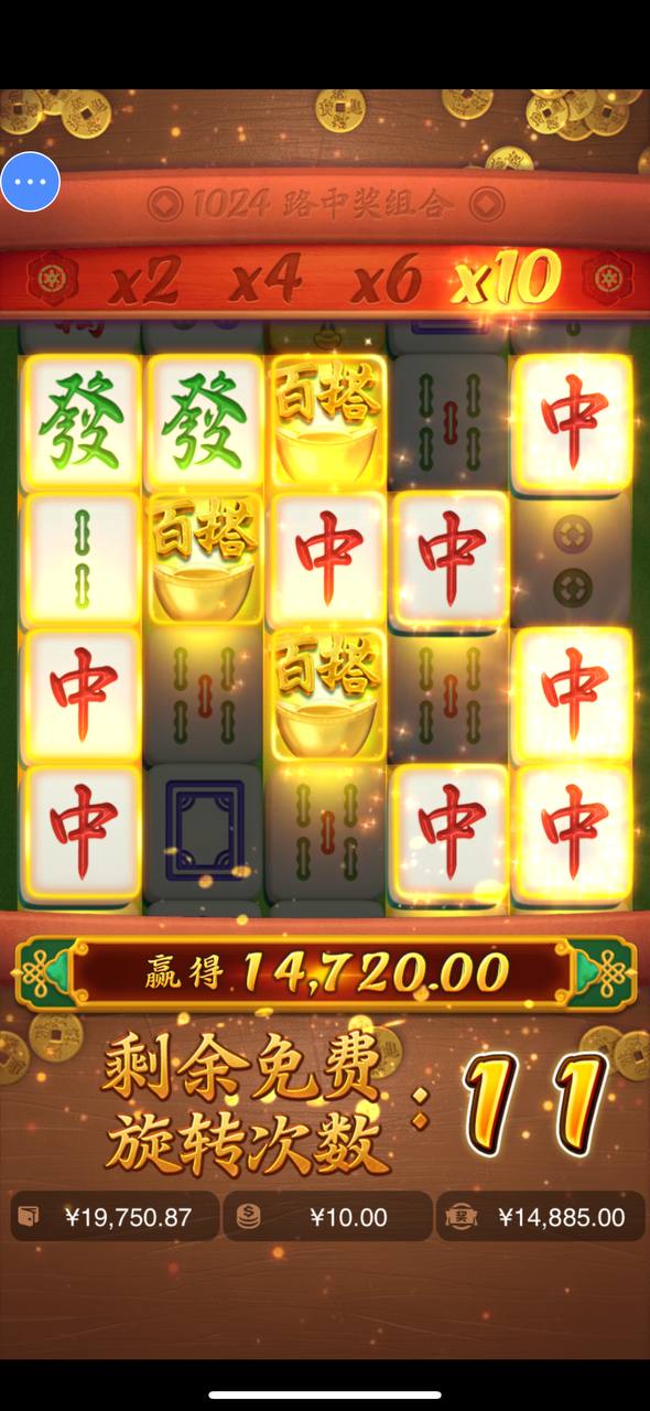 评论图片-百家乐技巧策略-百家乐论坛