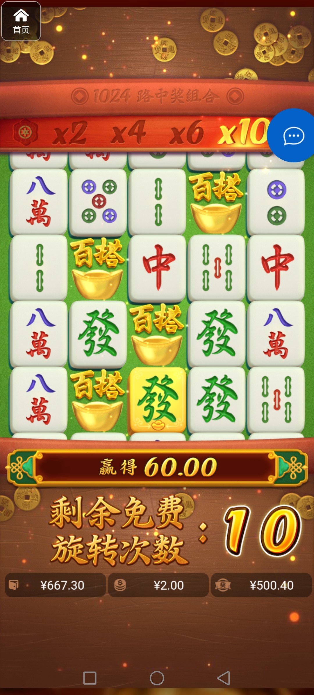 评论图片-百家乐技巧策略-百家乐论坛