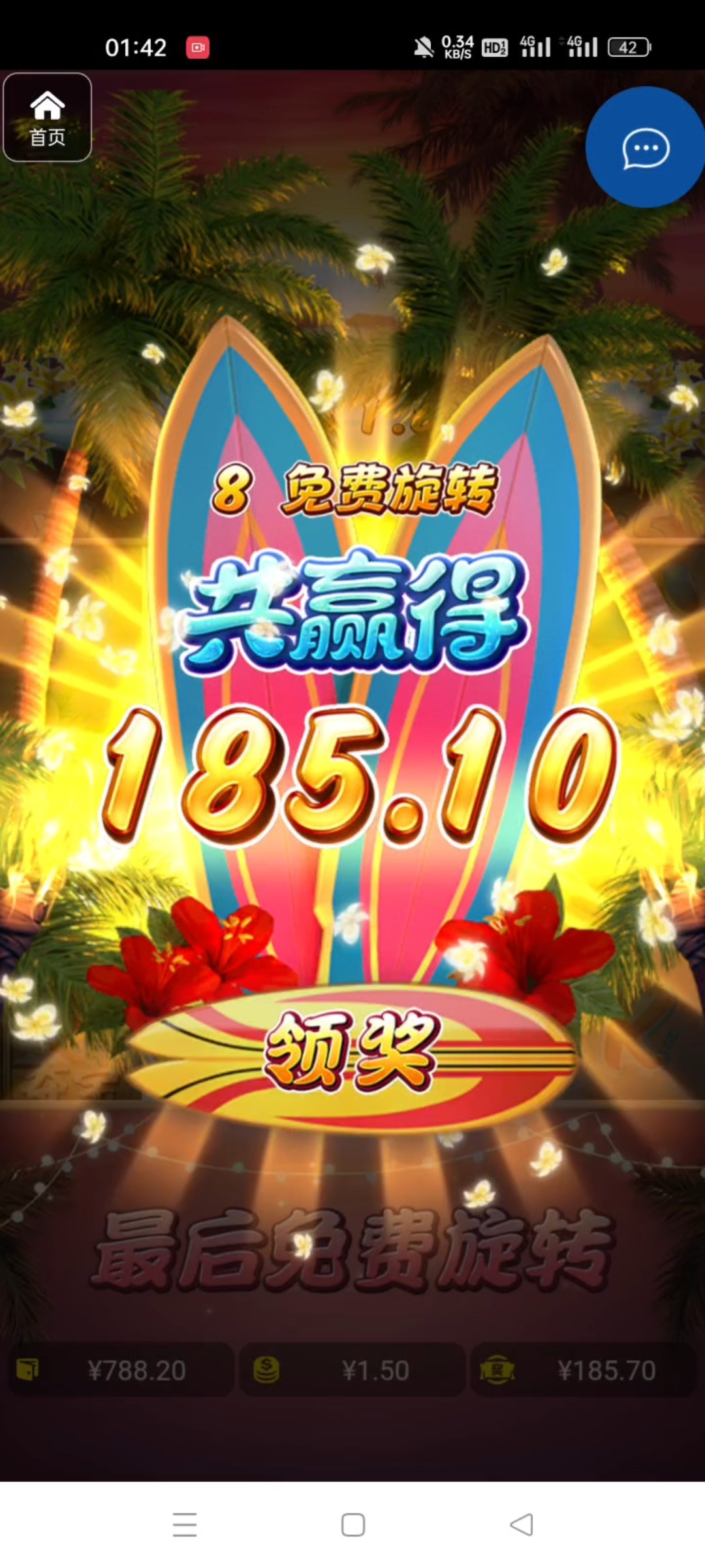 评论图片-百家乐技巧策略-百家乐论坛