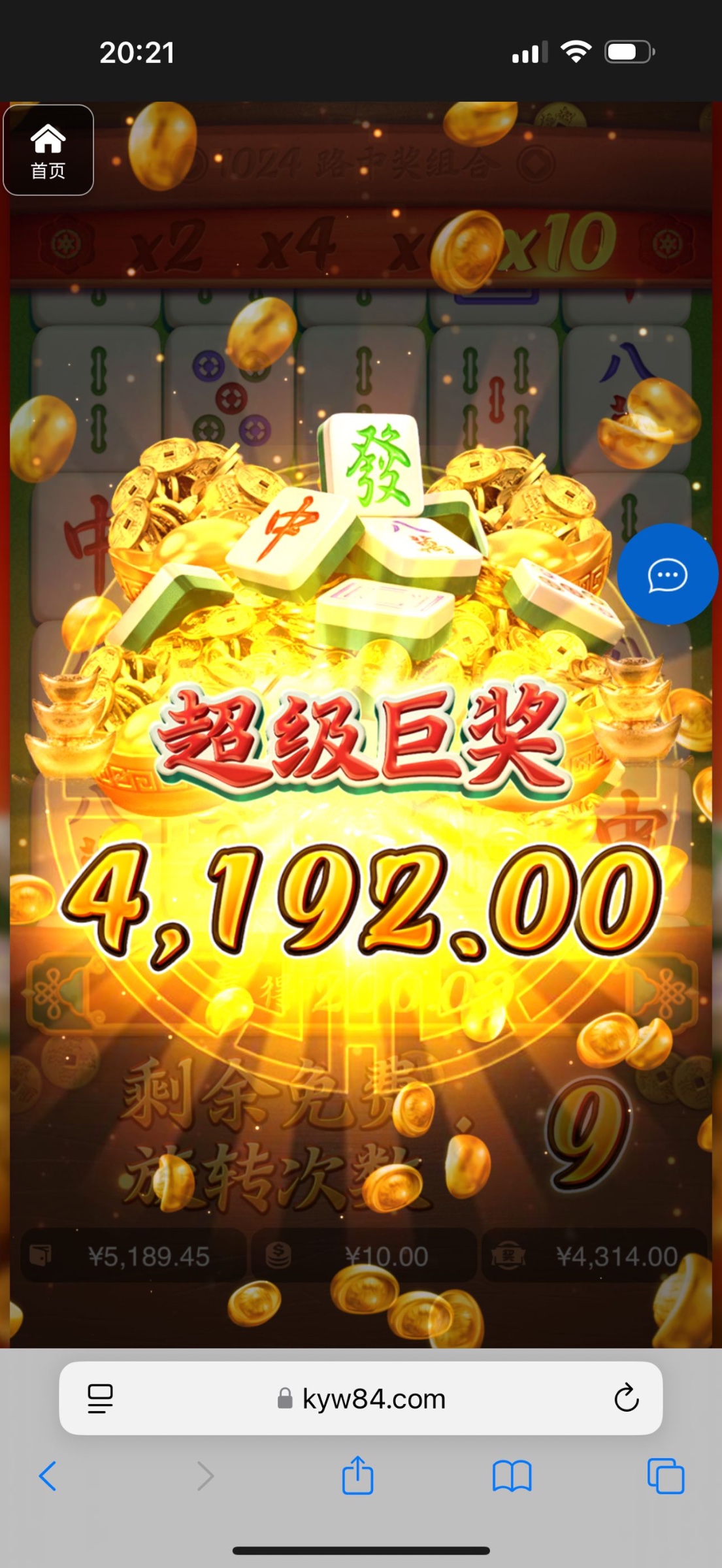 评论图片-百家乐技巧策略-百家乐论坛