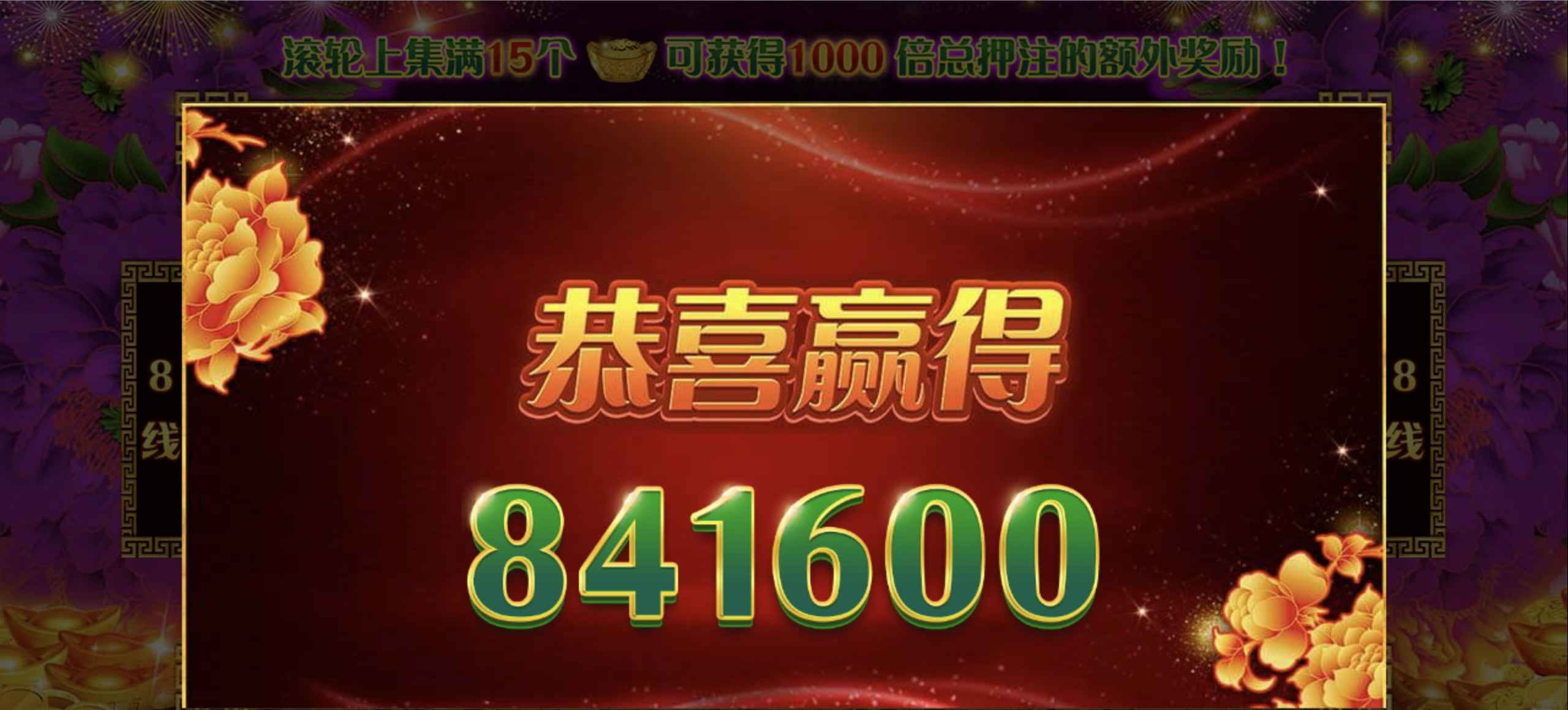 评论图片-百家乐技巧策略-百家乐论坛