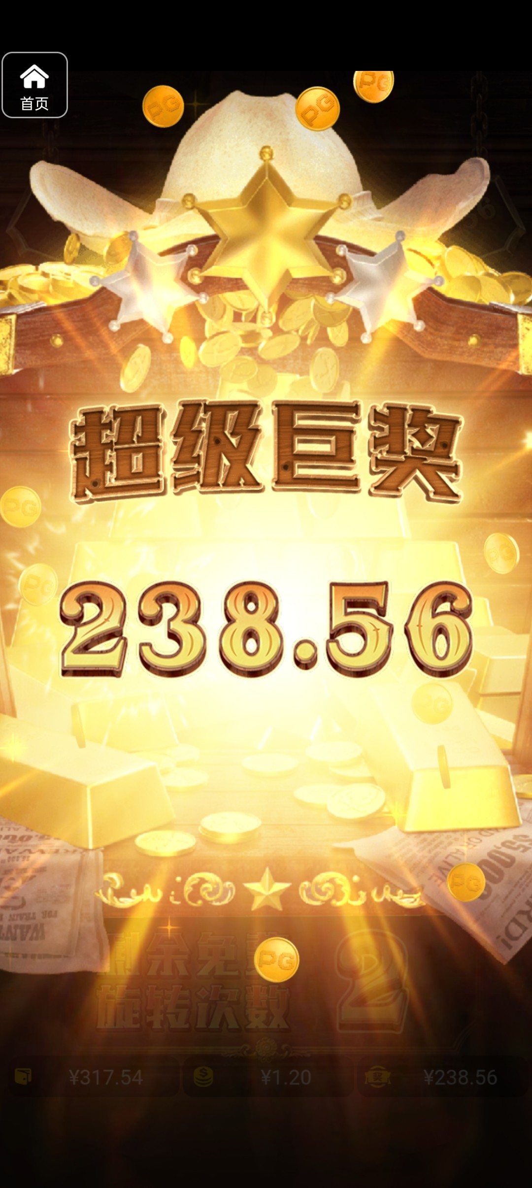 评论图片-百家乐技巧策略-百家乐论坛