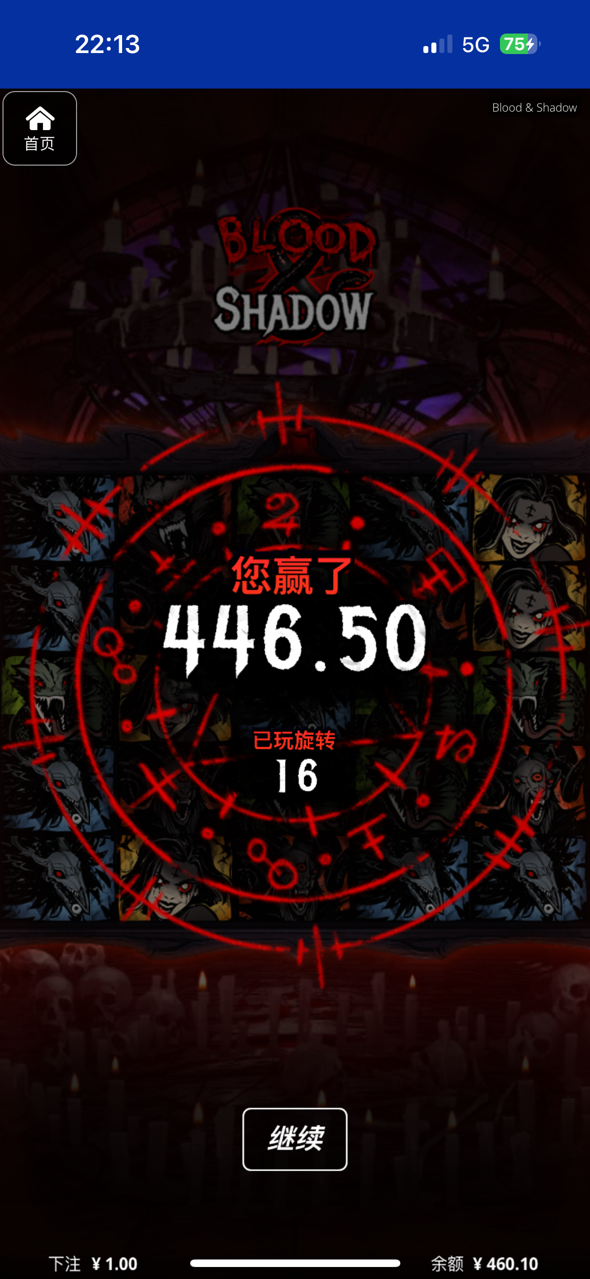 评论图片-百家乐技巧策略-百家乐论坛