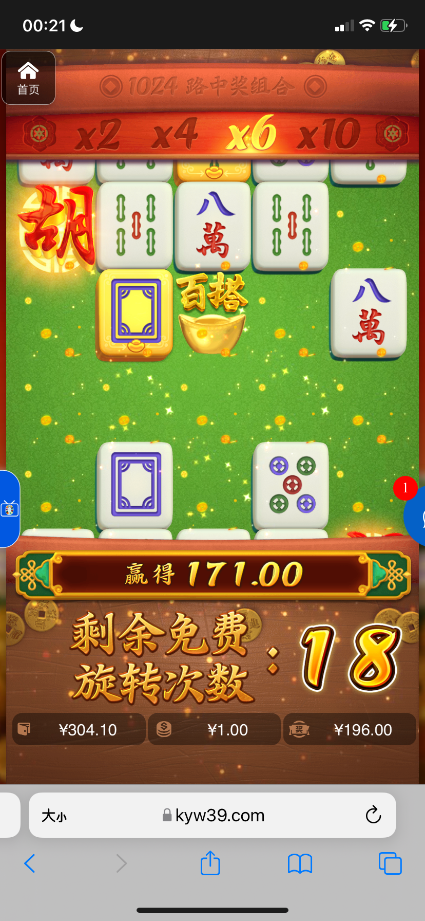 评论图片-百家乐技巧策略-百家乐论坛