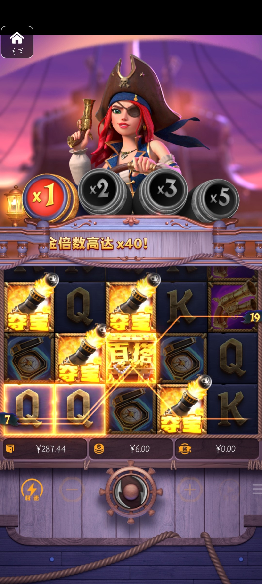 评论图片-百家乐技巧策略-百家乐论坛