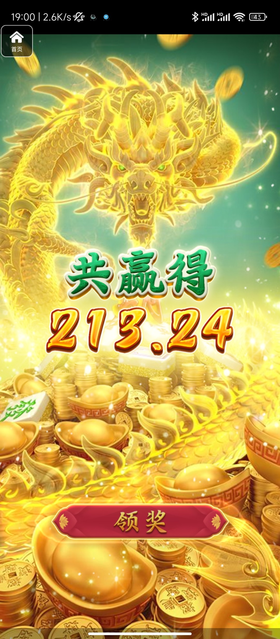 评论图片-百家乐技巧策略-百家乐论坛