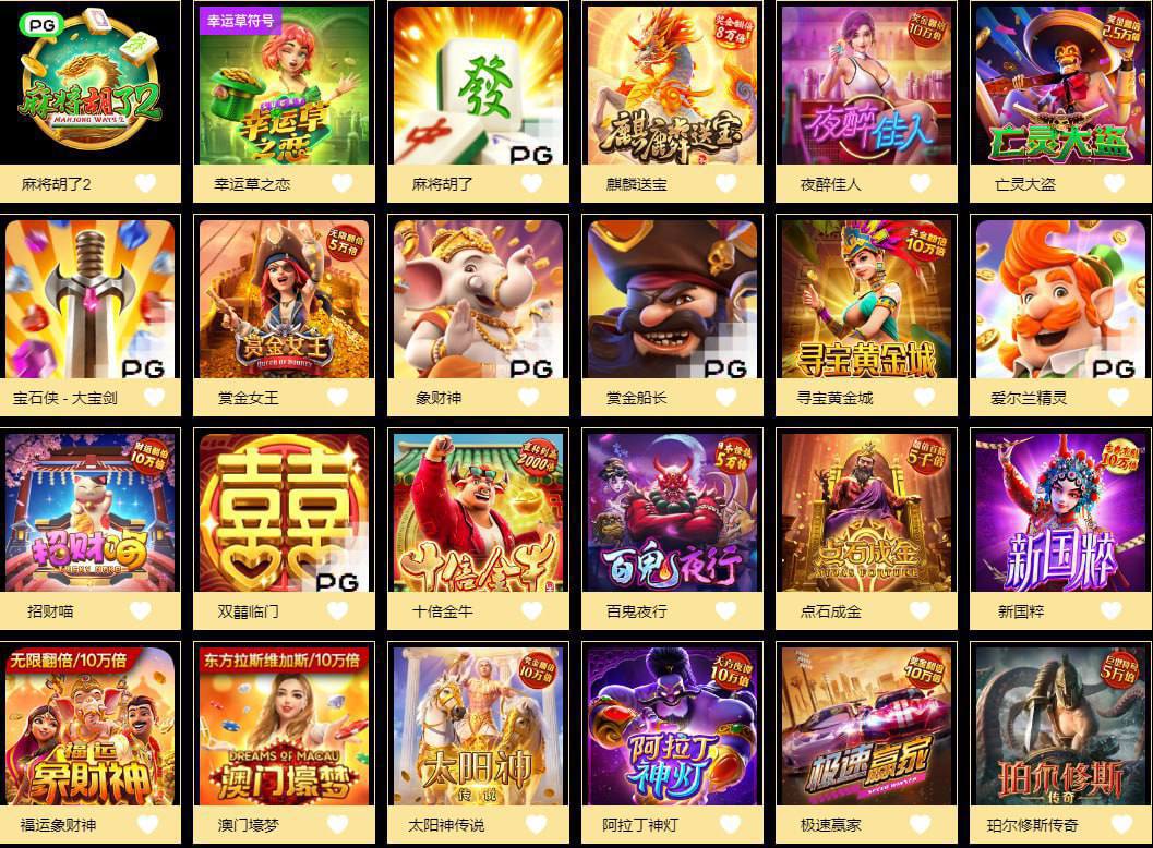 评论图片-百家乐技巧策略-百家乐论坛