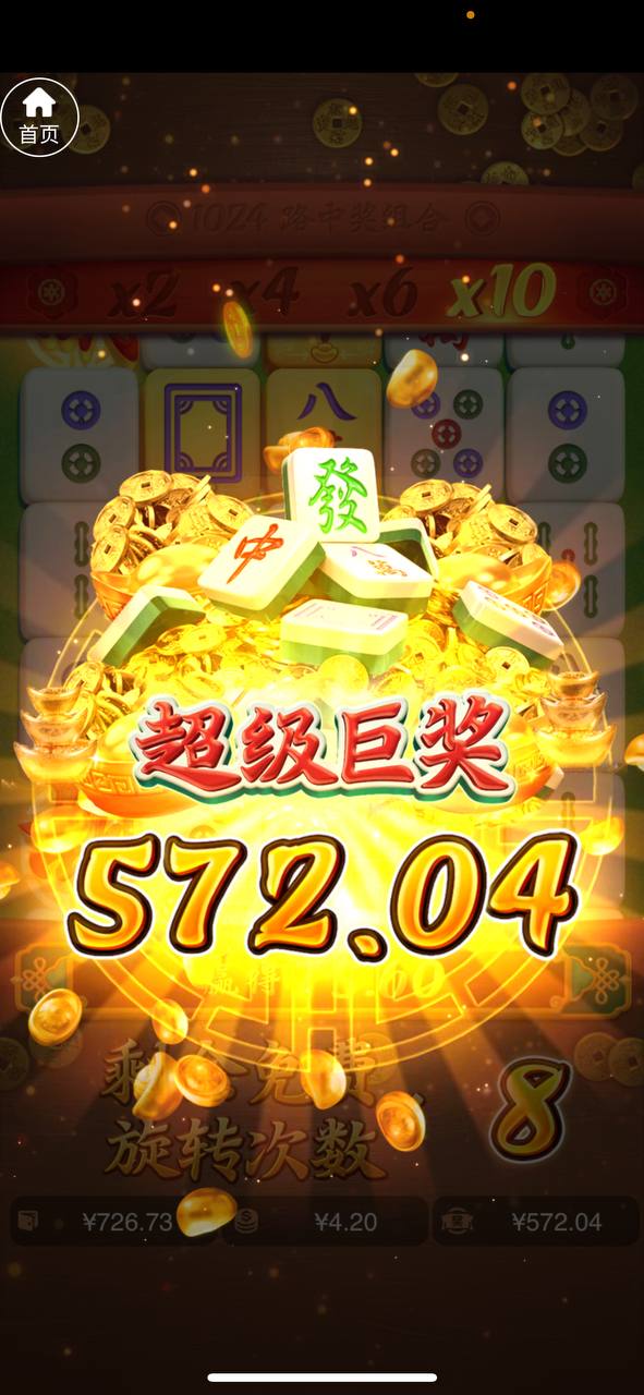 评论图片-百家乐技巧策略-百家乐论坛