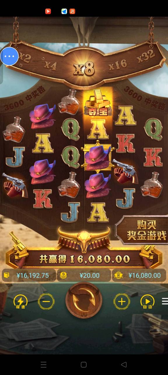 评论图片-百家乐技巧策略-百家乐论坛