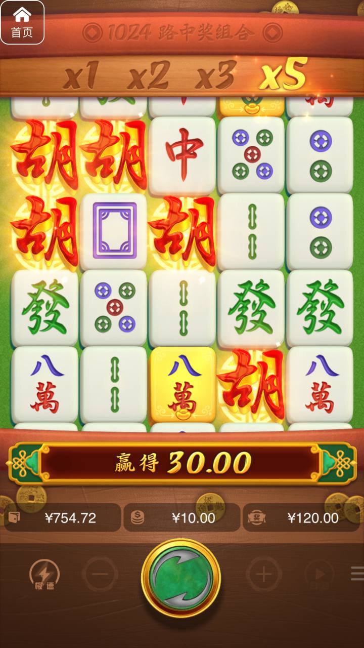 评论图片-百家乐技巧策略-百家乐论坛