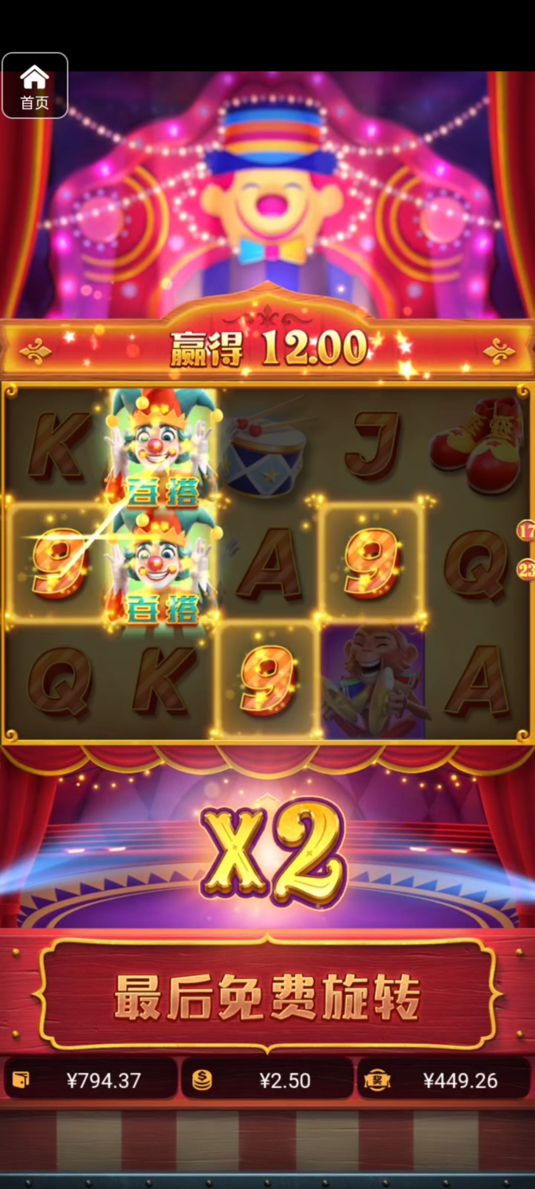 评论图片-百家乐技巧策略-百家乐论坛