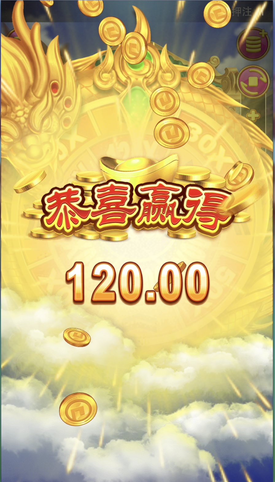 评论图片-百家乐技巧策略-百家乐论坛