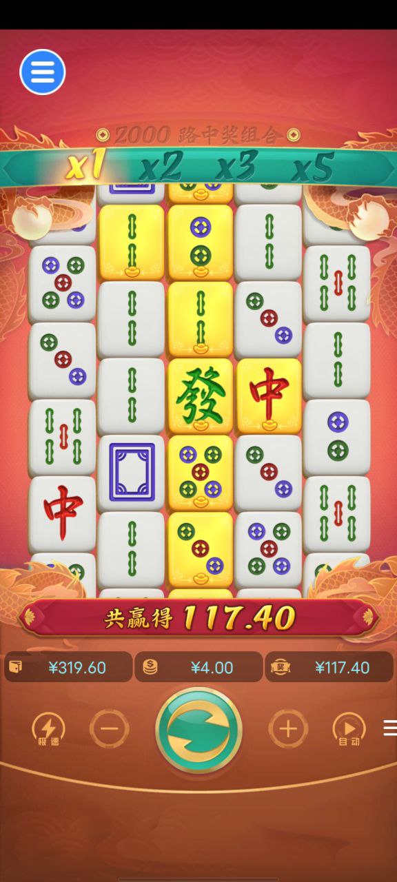 评论图片-百家乐技巧策略-百家乐论坛