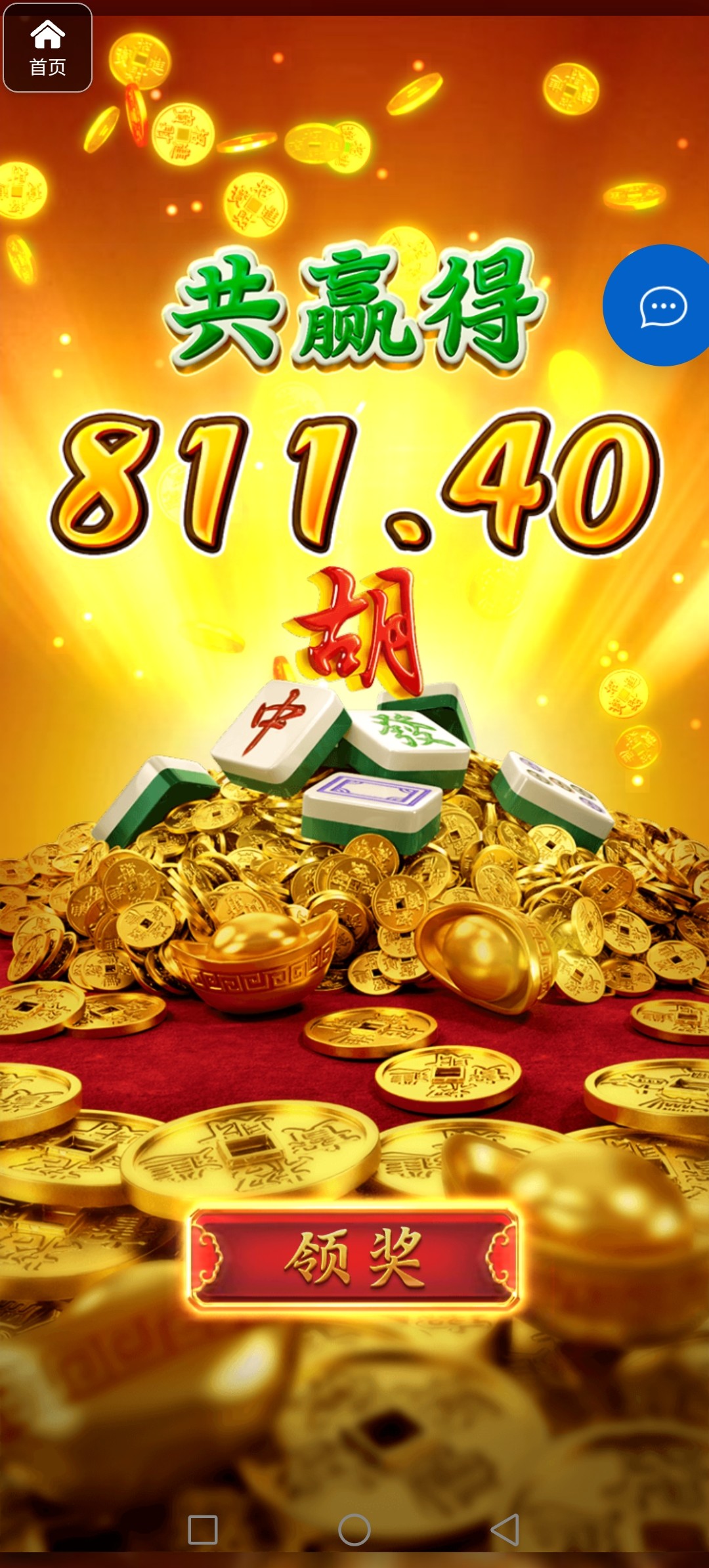 评论图片-百家乐技巧策略-百家乐论坛