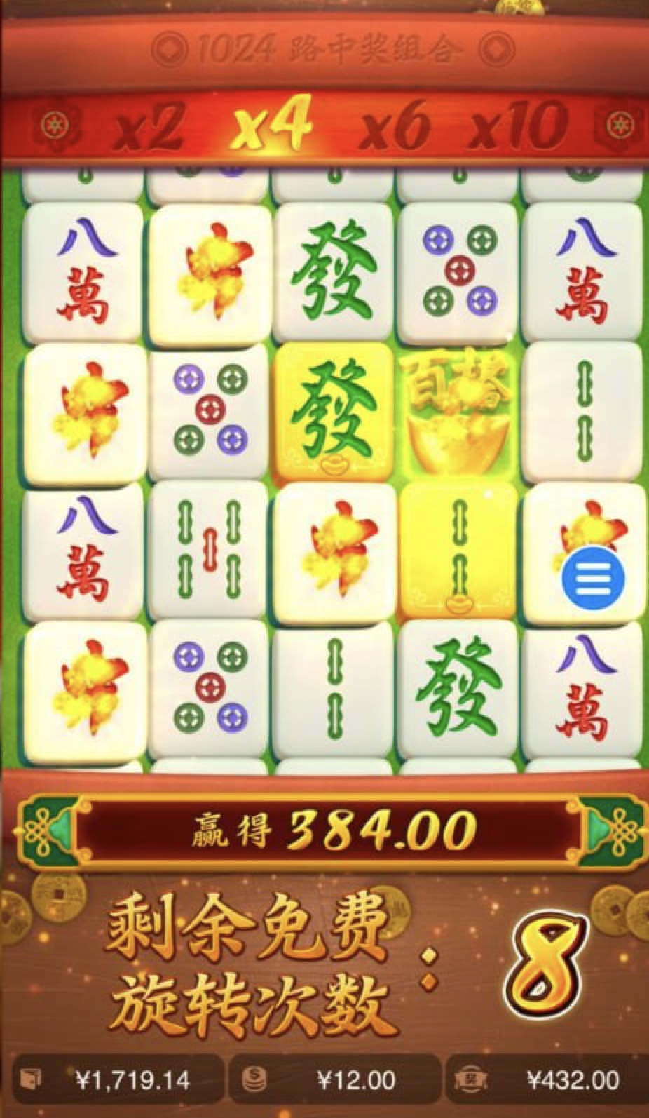 评论图片-百家乐技巧策略-百家乐论坛