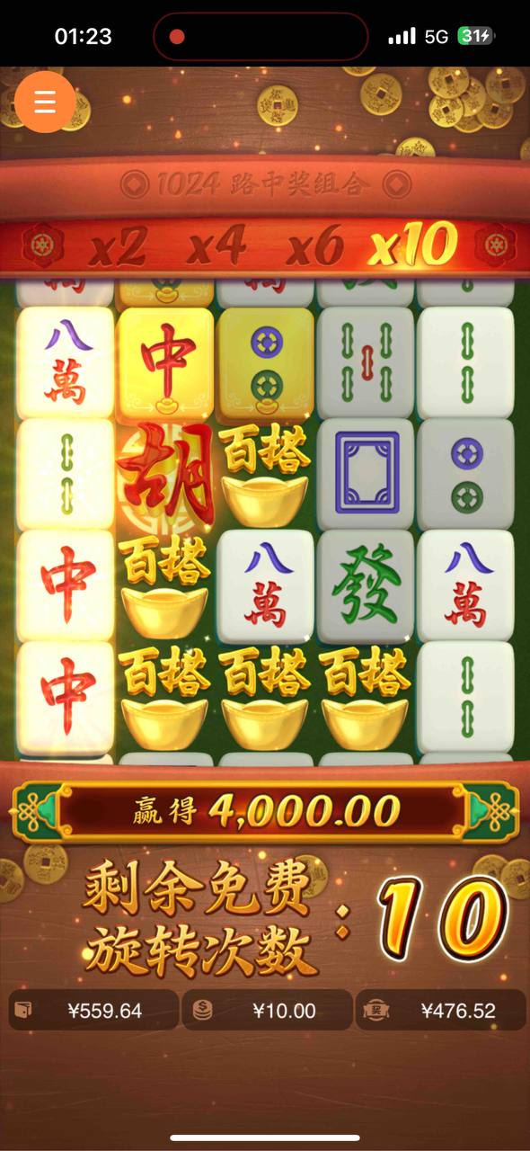 评论图片-百家乐技巧策略-百家乐论坛