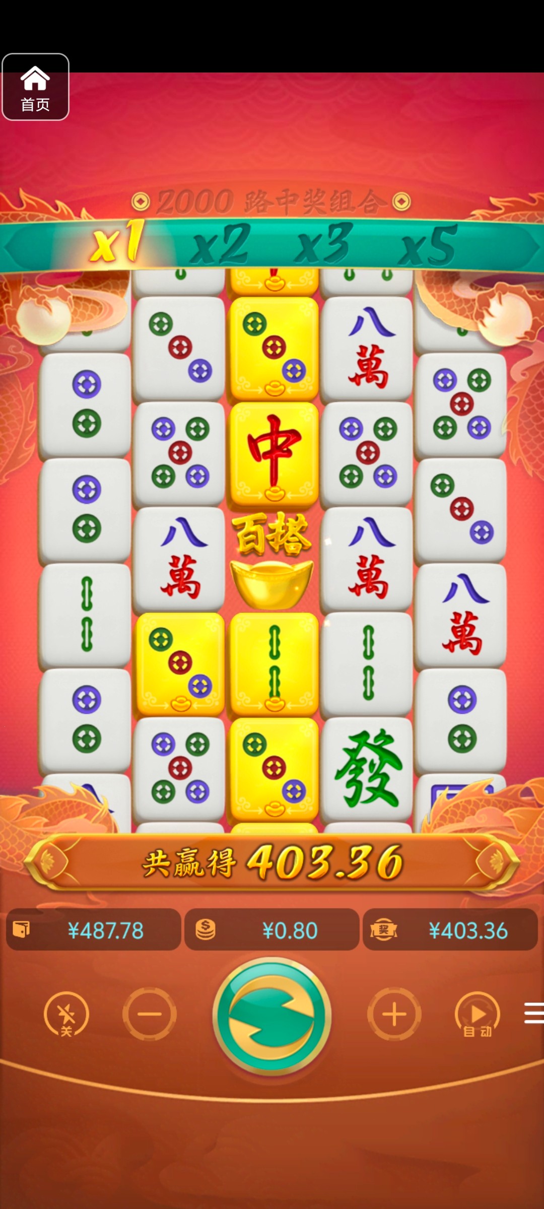 评论图片-百家乐技巧策略-百家乐论坛