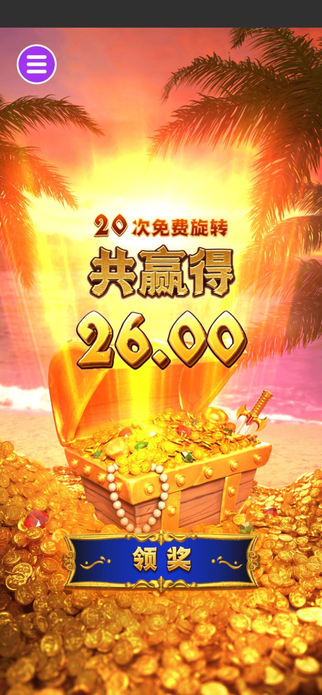 评论图片-百家乐技巧策略-百家乐论坛