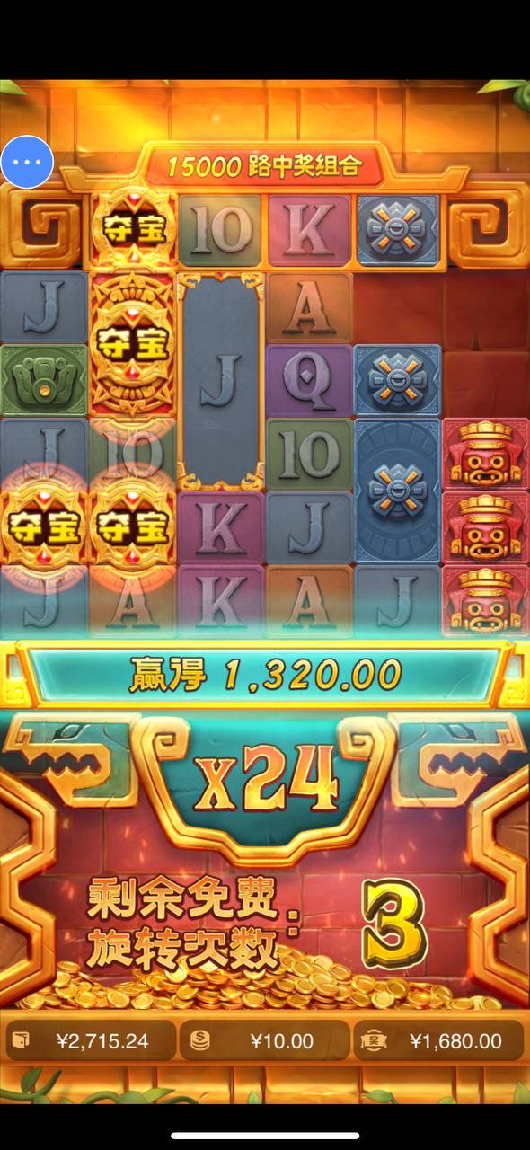 评论图片-百家乐技巧策略-百家乐论坛