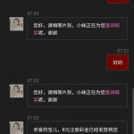 76c彩票 送8-百家乐技巧策略-百家乐论坛