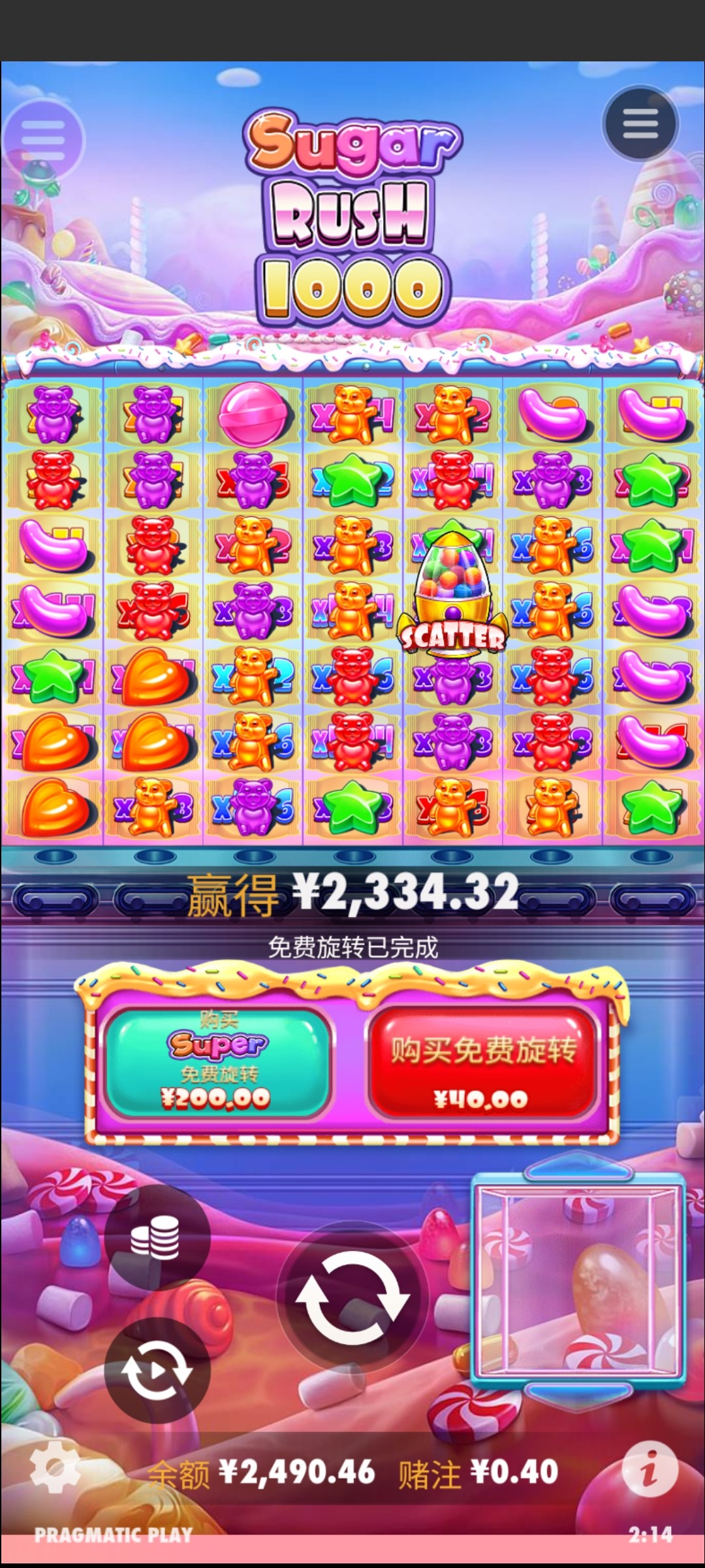 评论图片-百家乐技巧策略-百家乐论坛