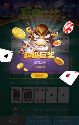 评论图片-百家乐技巧策略-百家乐论坛