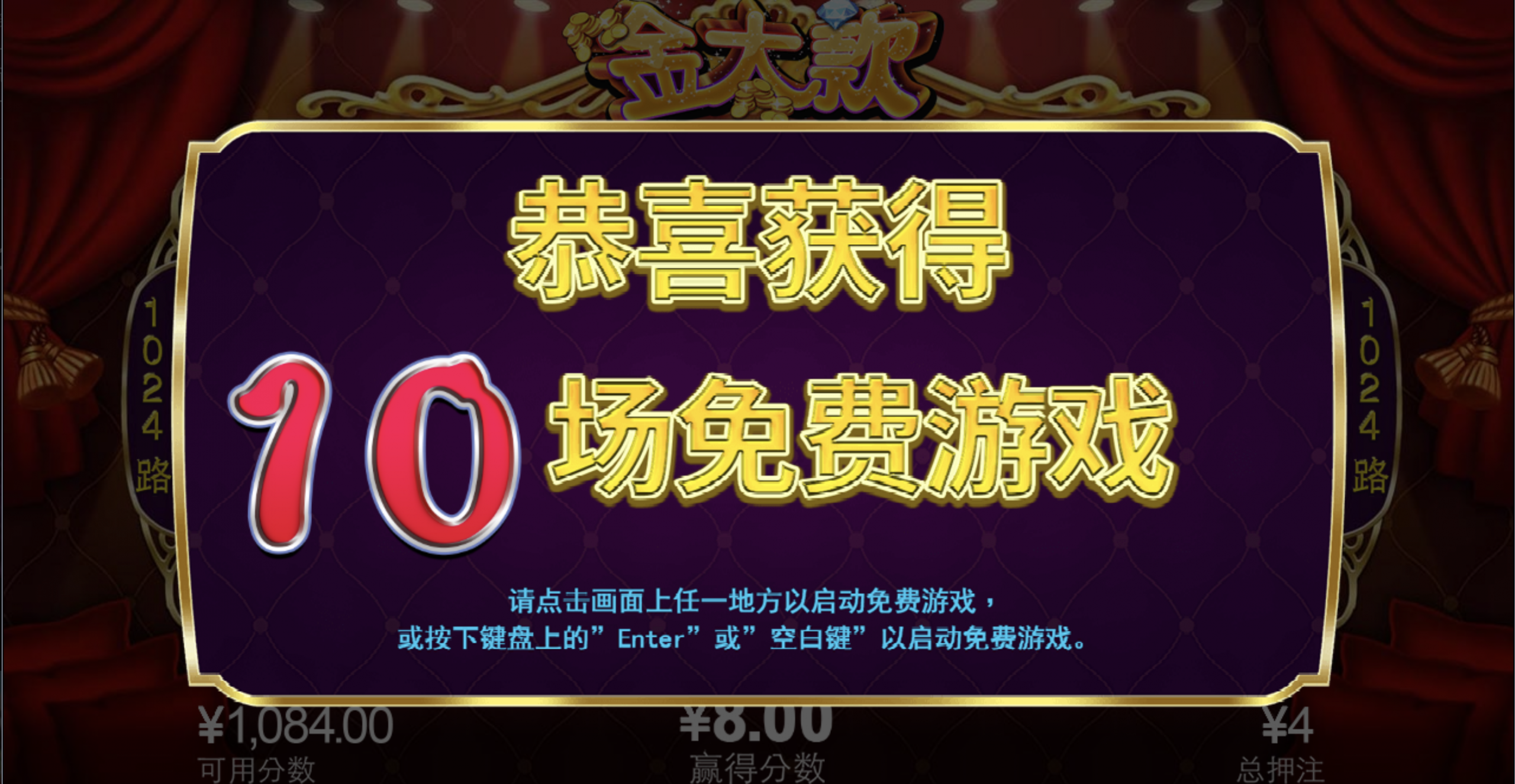 评论图片-百家乐技巧策略-百家乐论坛