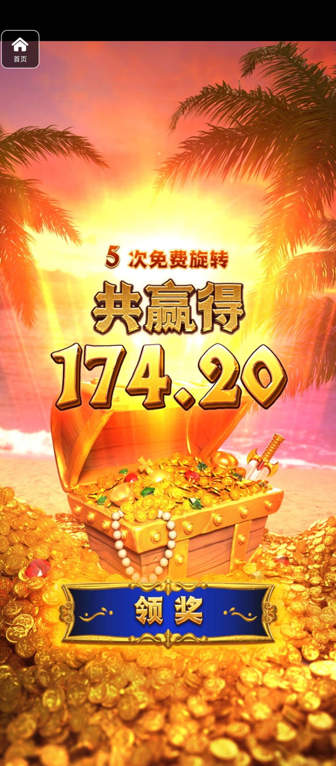 评论图片-百家乐技巧策略-百家乐论坛