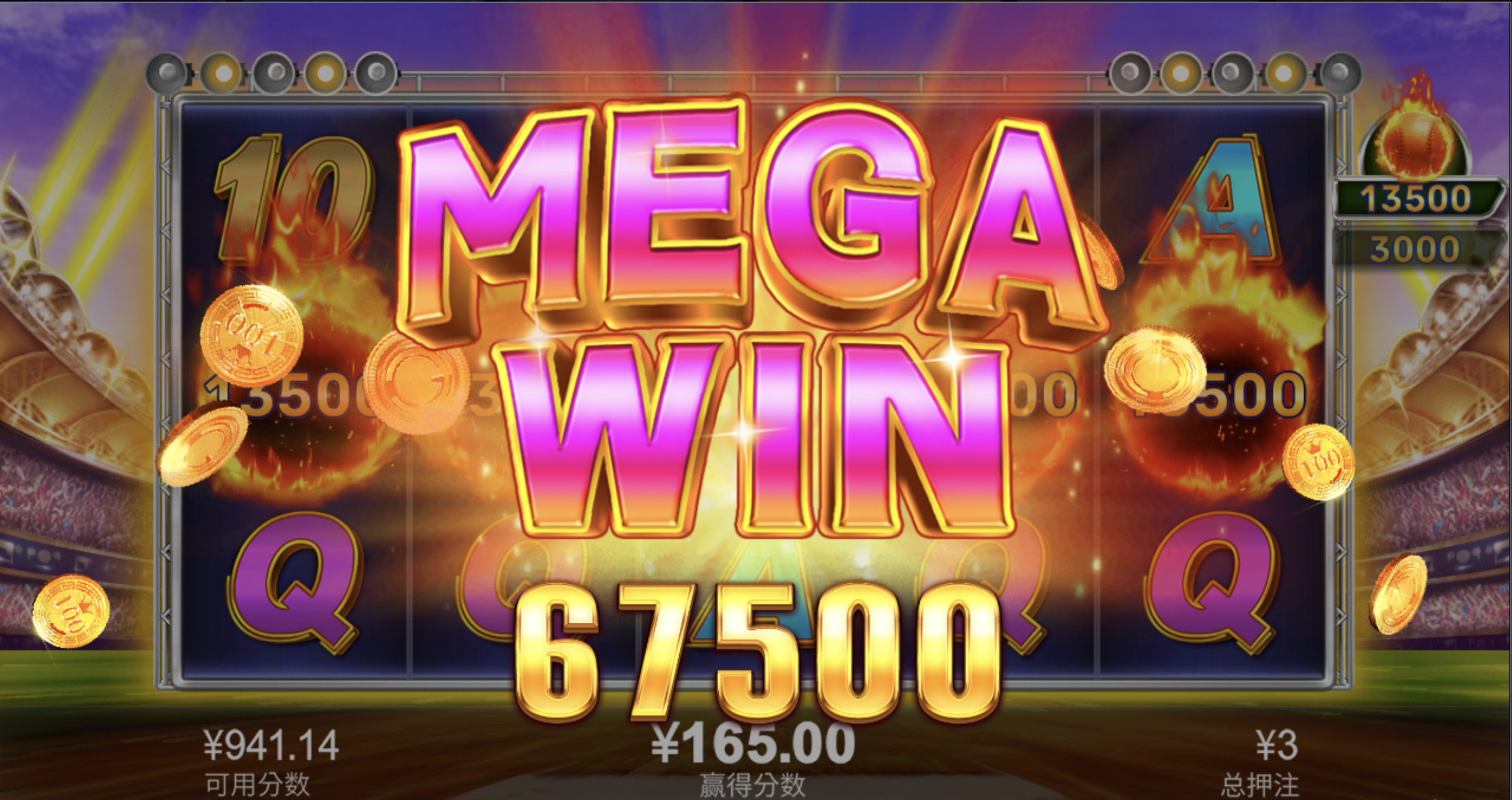 评论图片-百家乐技巧策略-百家乐论坛