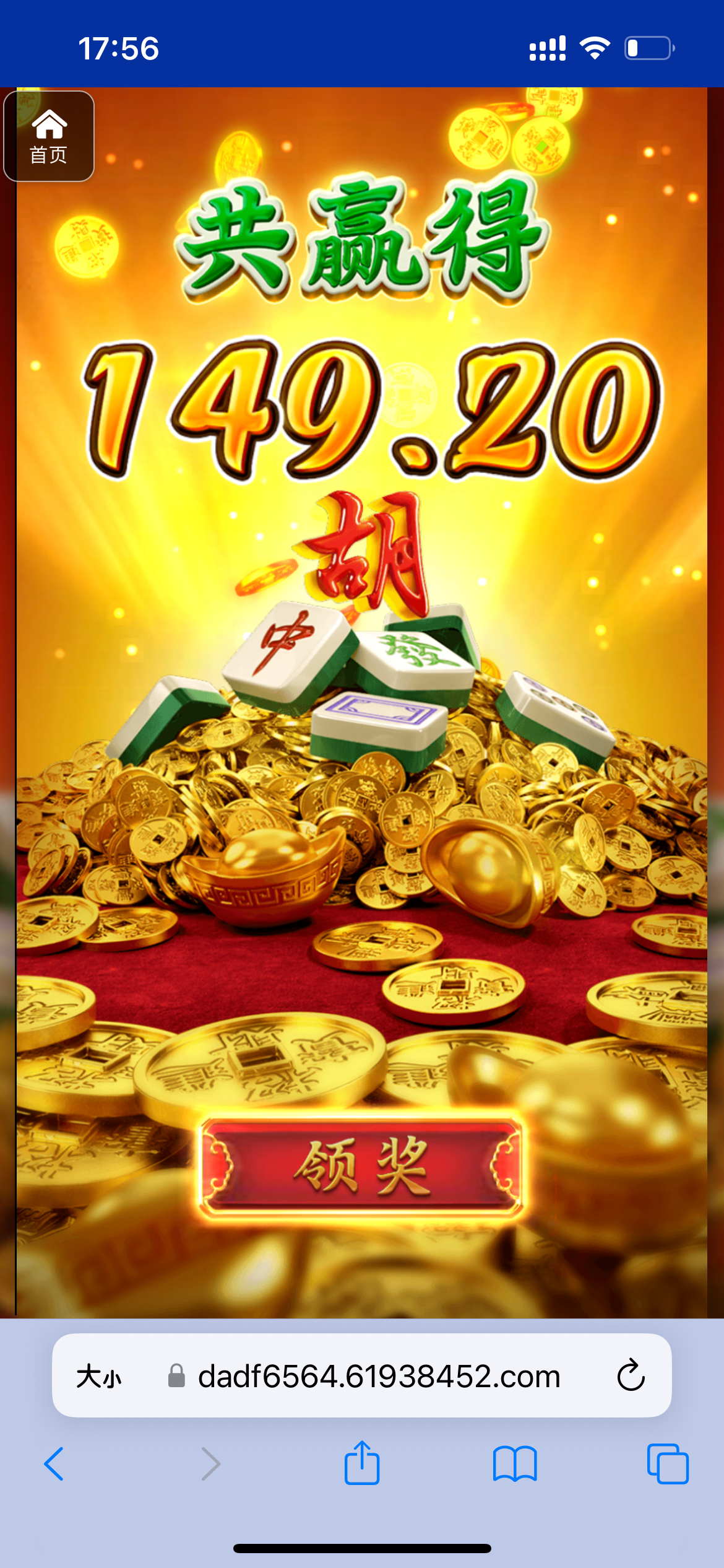 评论图片-百家乐技巧策略-百家乐论坛