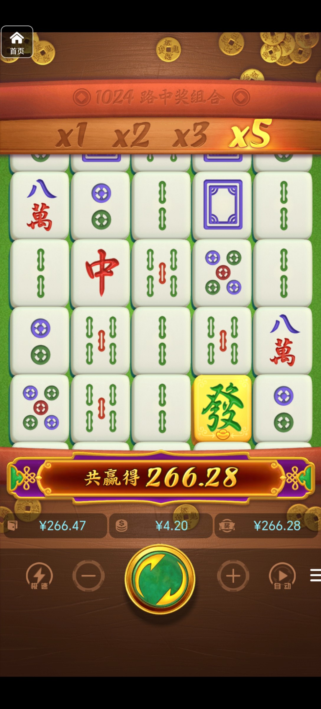 评论图片-百家乐技巧策略-百家乐论坛