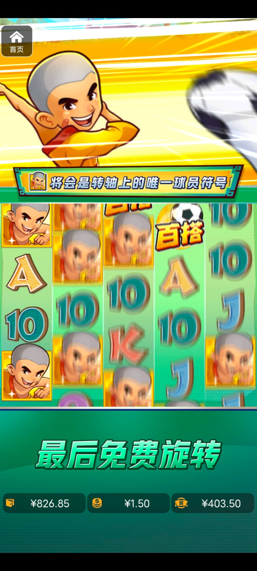 评论图片-百家乐技巧策略-百家乐论坛