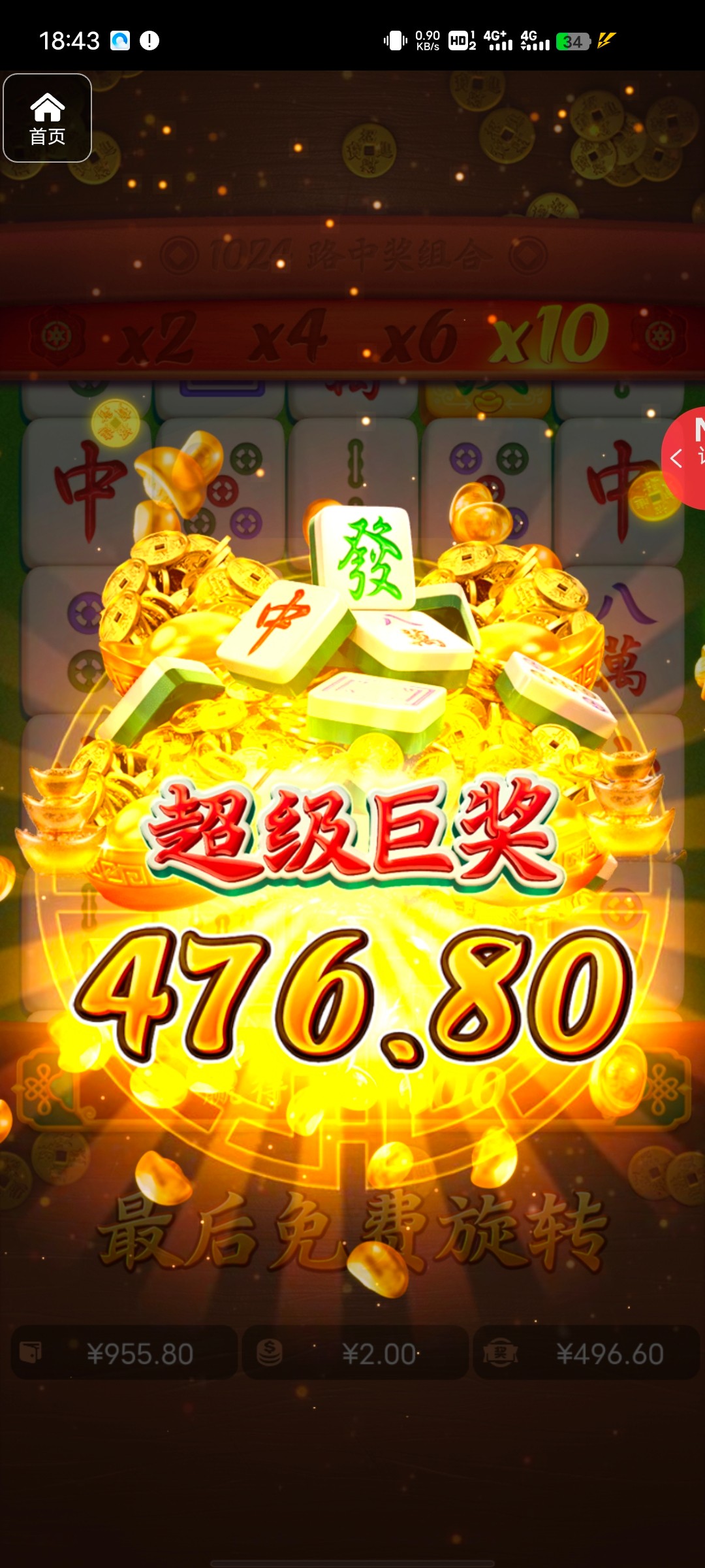 评论图片-百家乐技巧策略-百家乐论坛