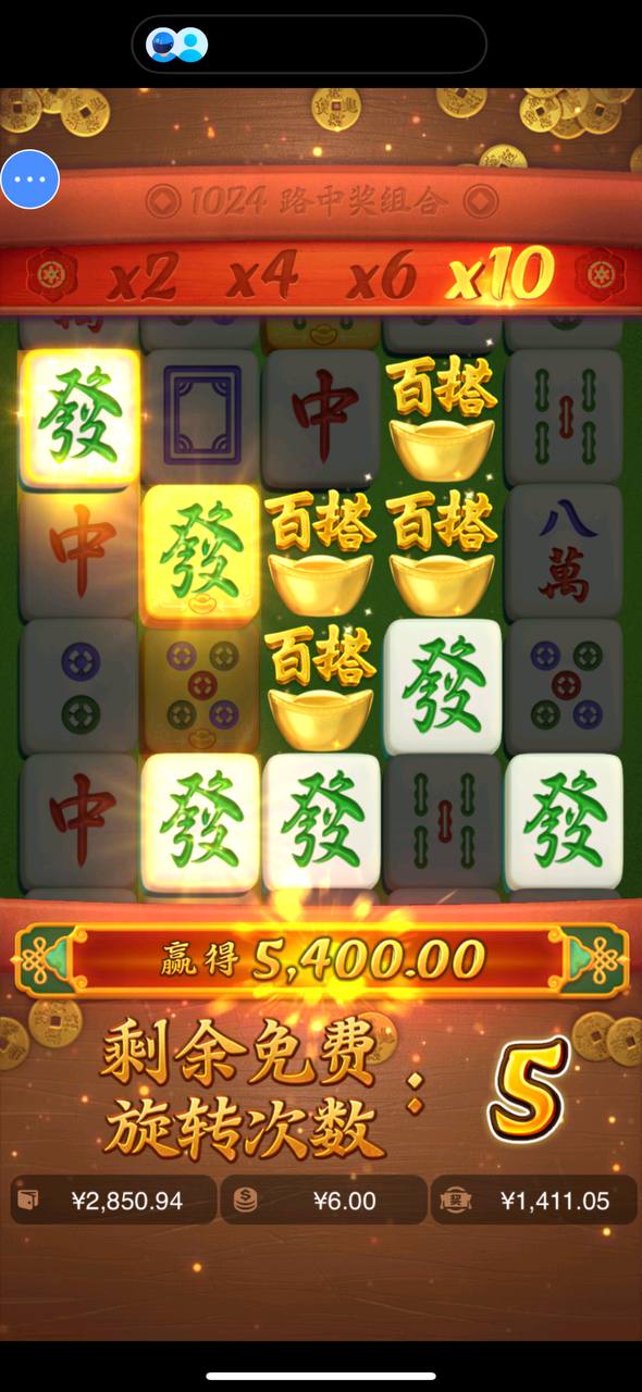 评论图片-百家乐技巧策略-百家乐论坛