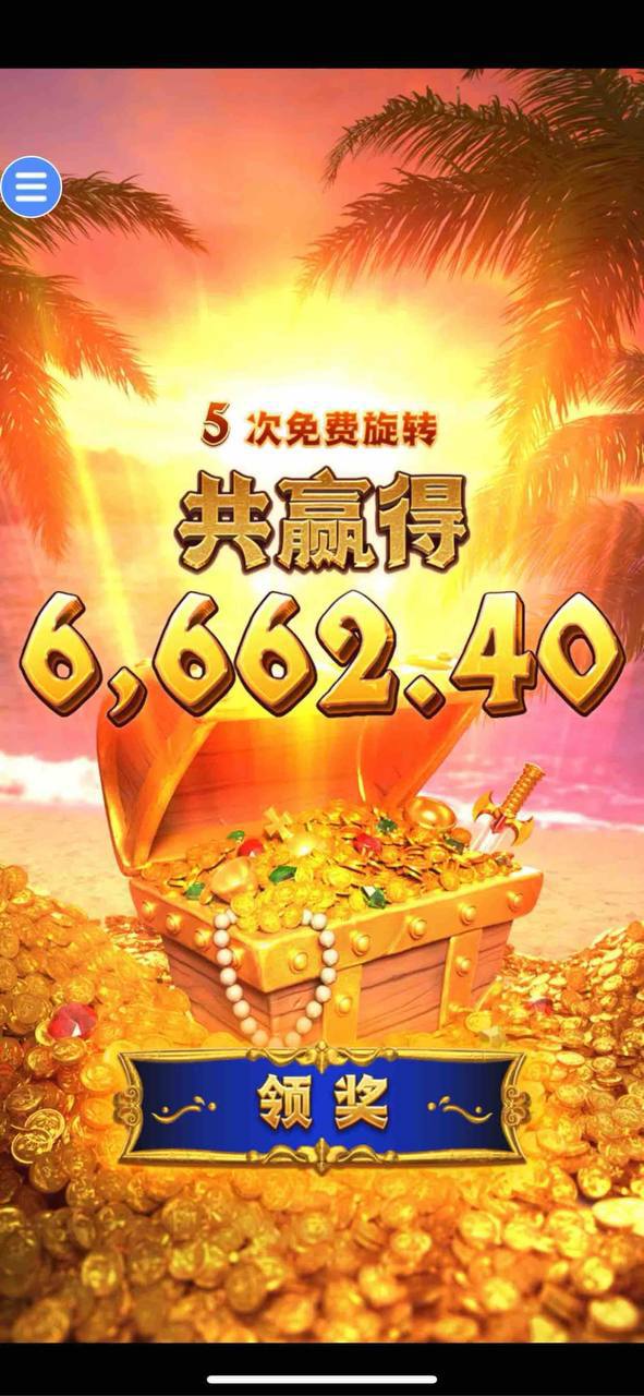 评论图片-百家乐技巧策略-百家乐论坛