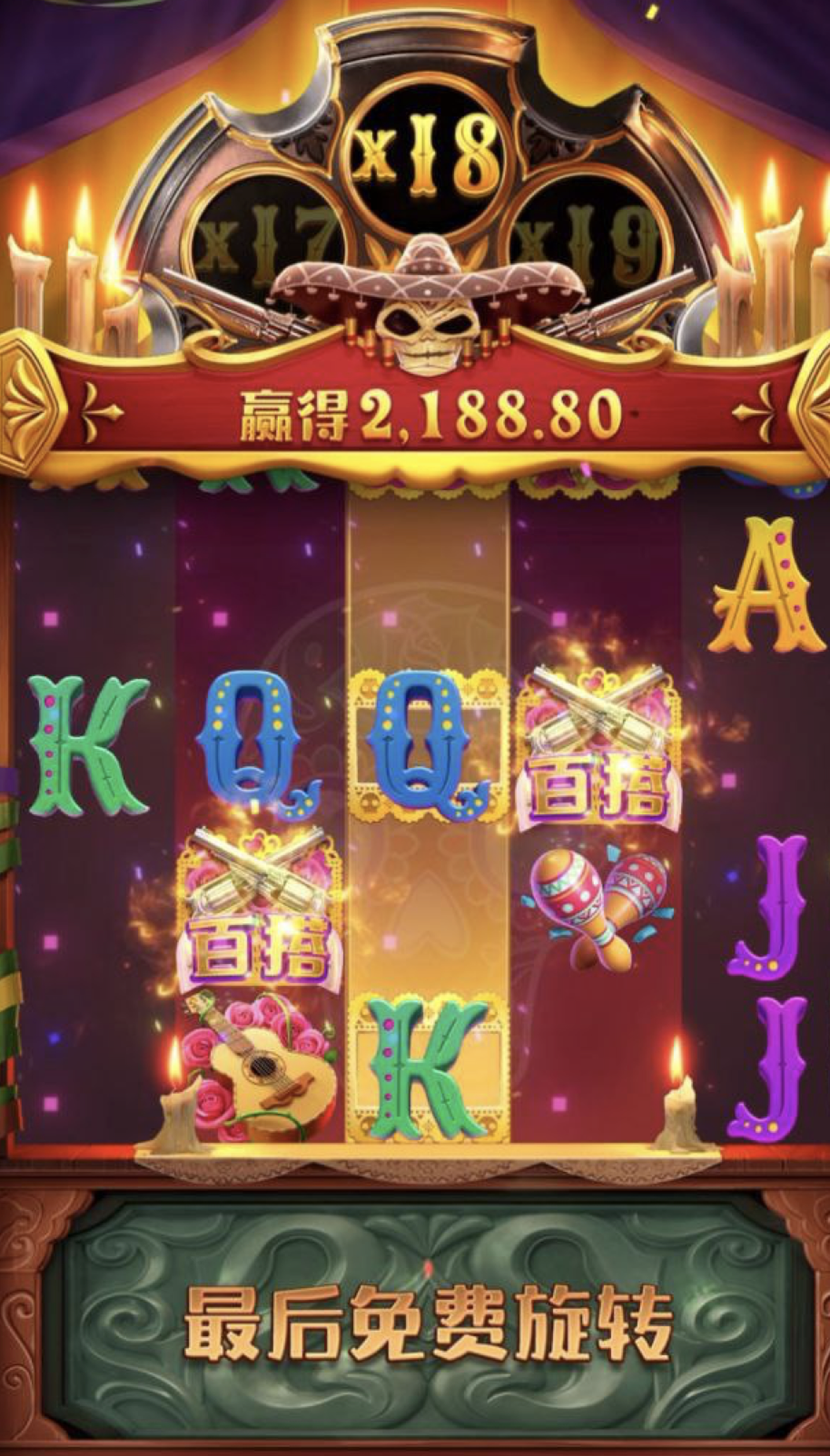 评论图片-百家乐技巧策略-百家乐论坛