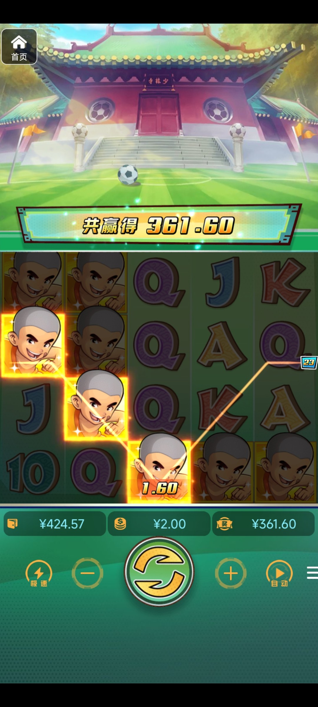 评论图片-百家乐技巧策略-百家乐论坛