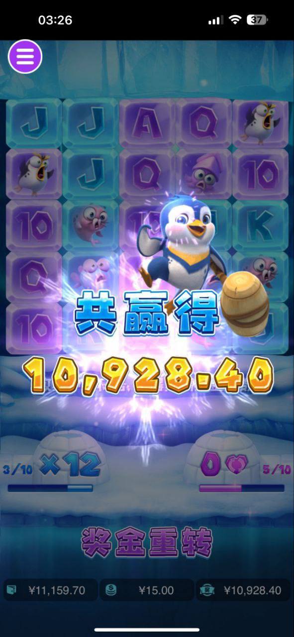 评论图片-百家乐技巧策略-百家乐论坛