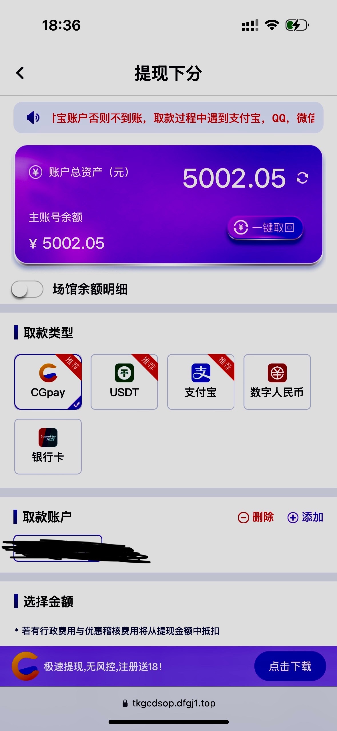 评论图片-百家乐技巧策略-百家乐论坛