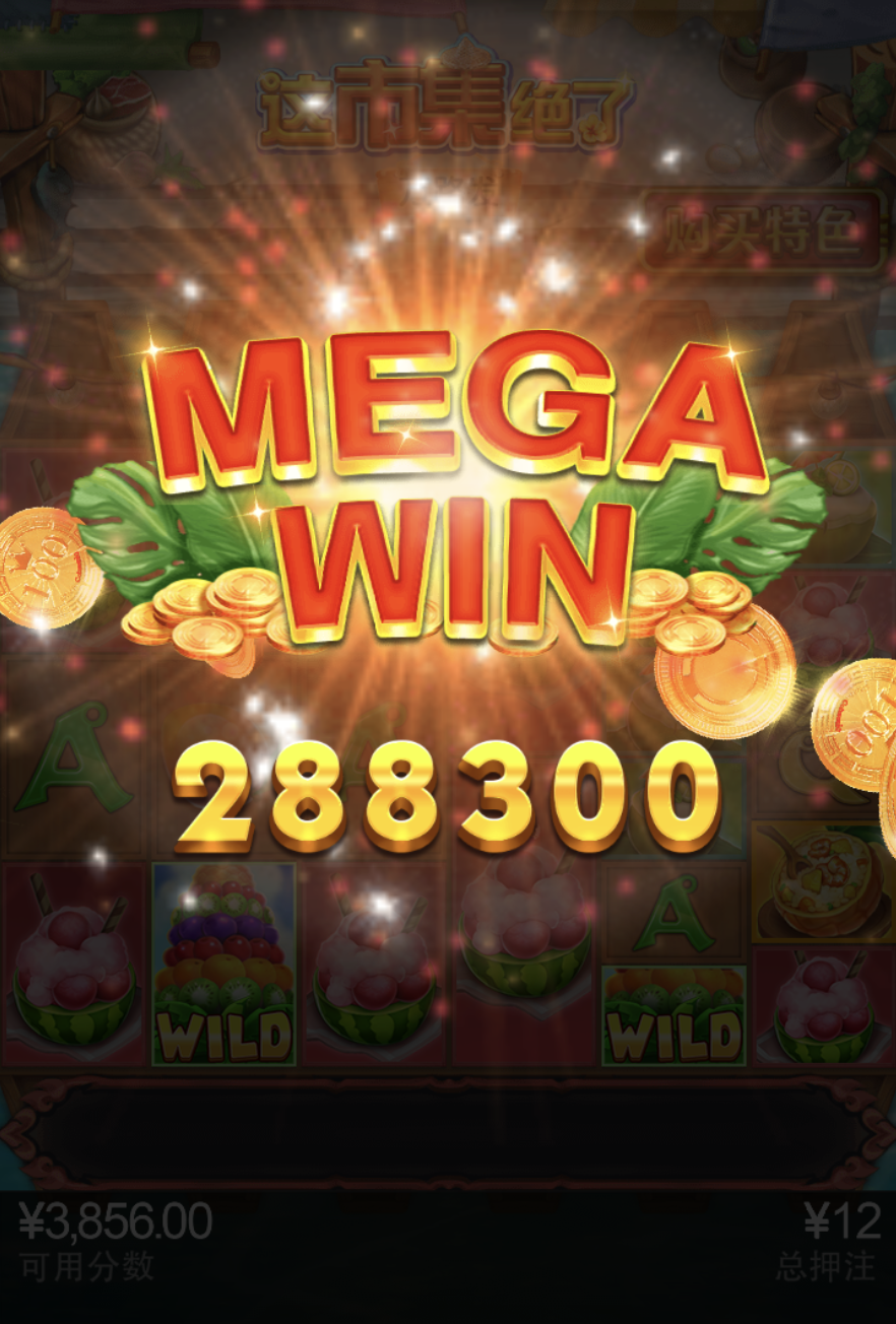 评论图片-百家乐技巧策略-百家乐论坛