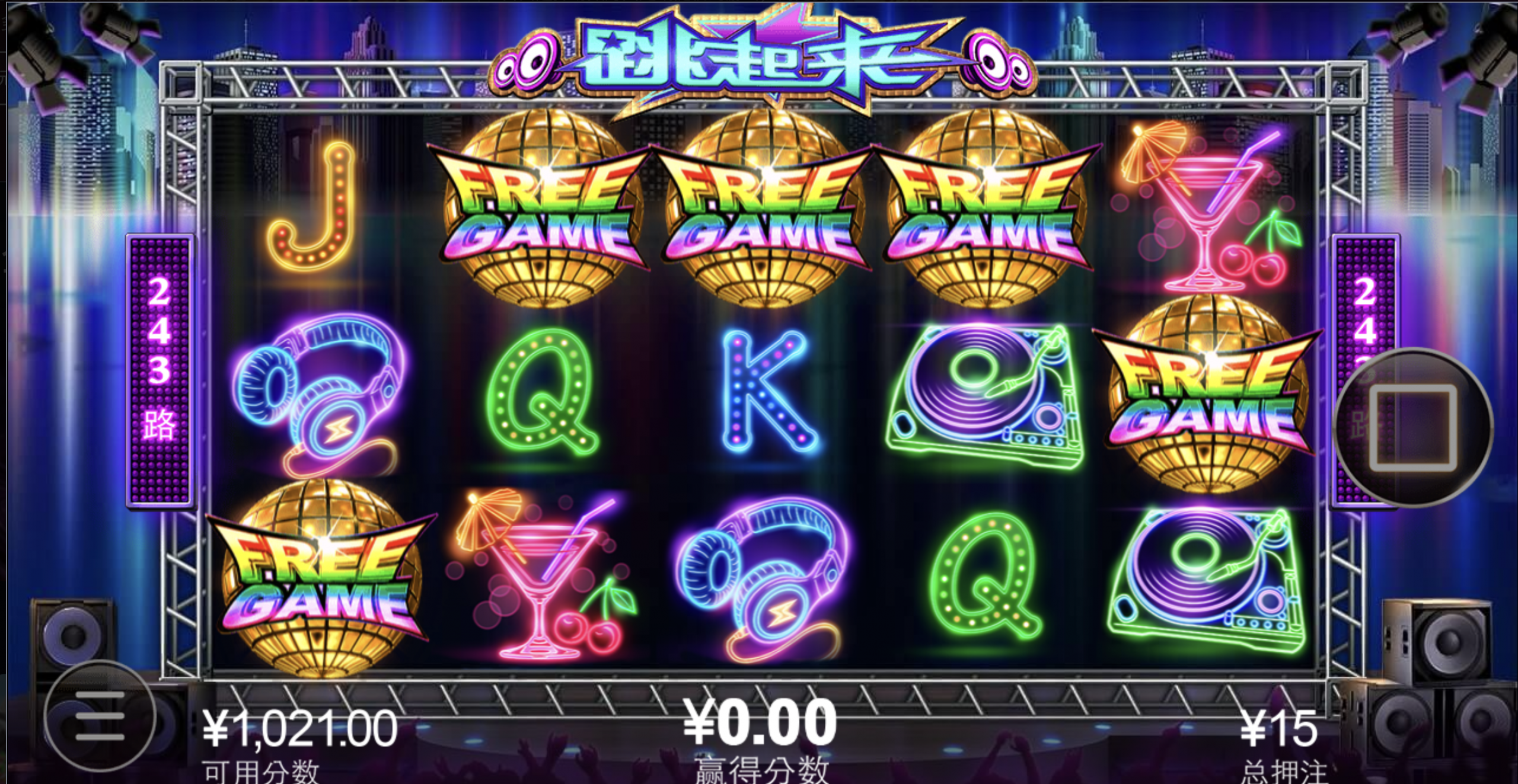 评论图片-百家乐技巧策略-百家乐论坛