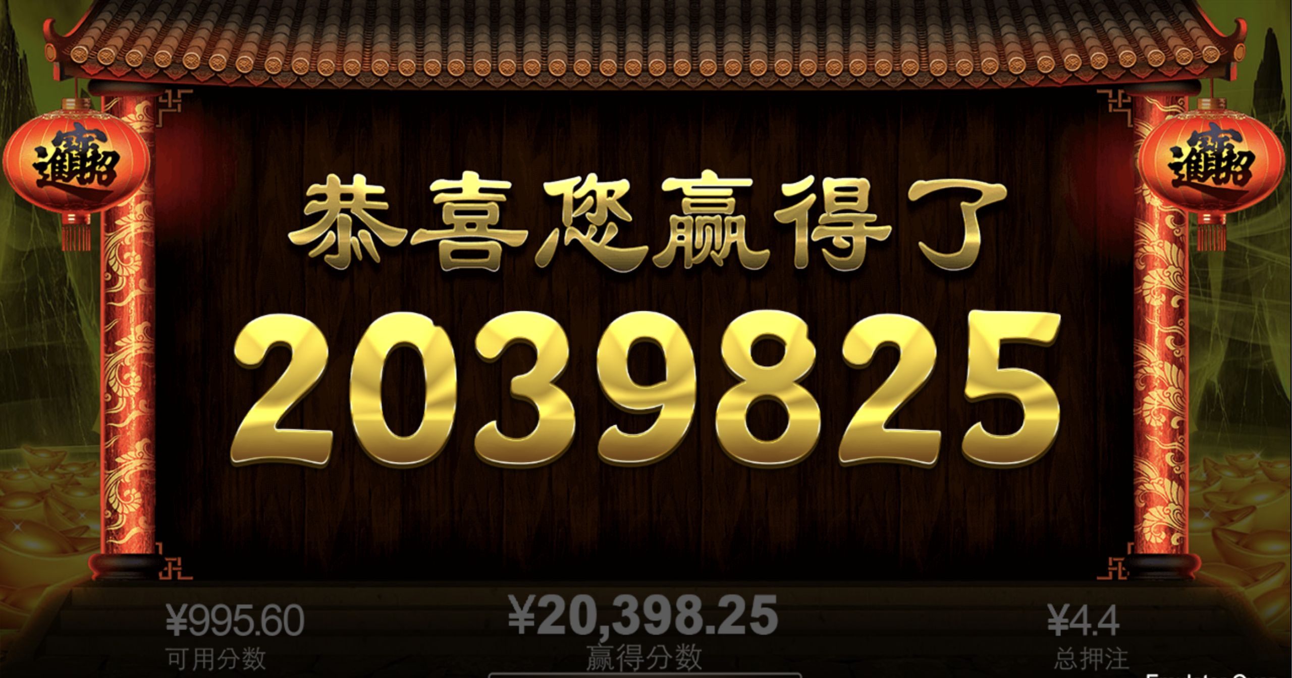 评论图片-百家乐技巧策略-百家乐论坛