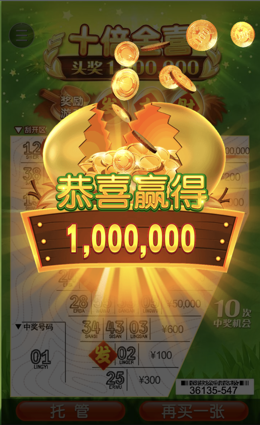 评论图片-百家乐技巧策略-百家乐论坛