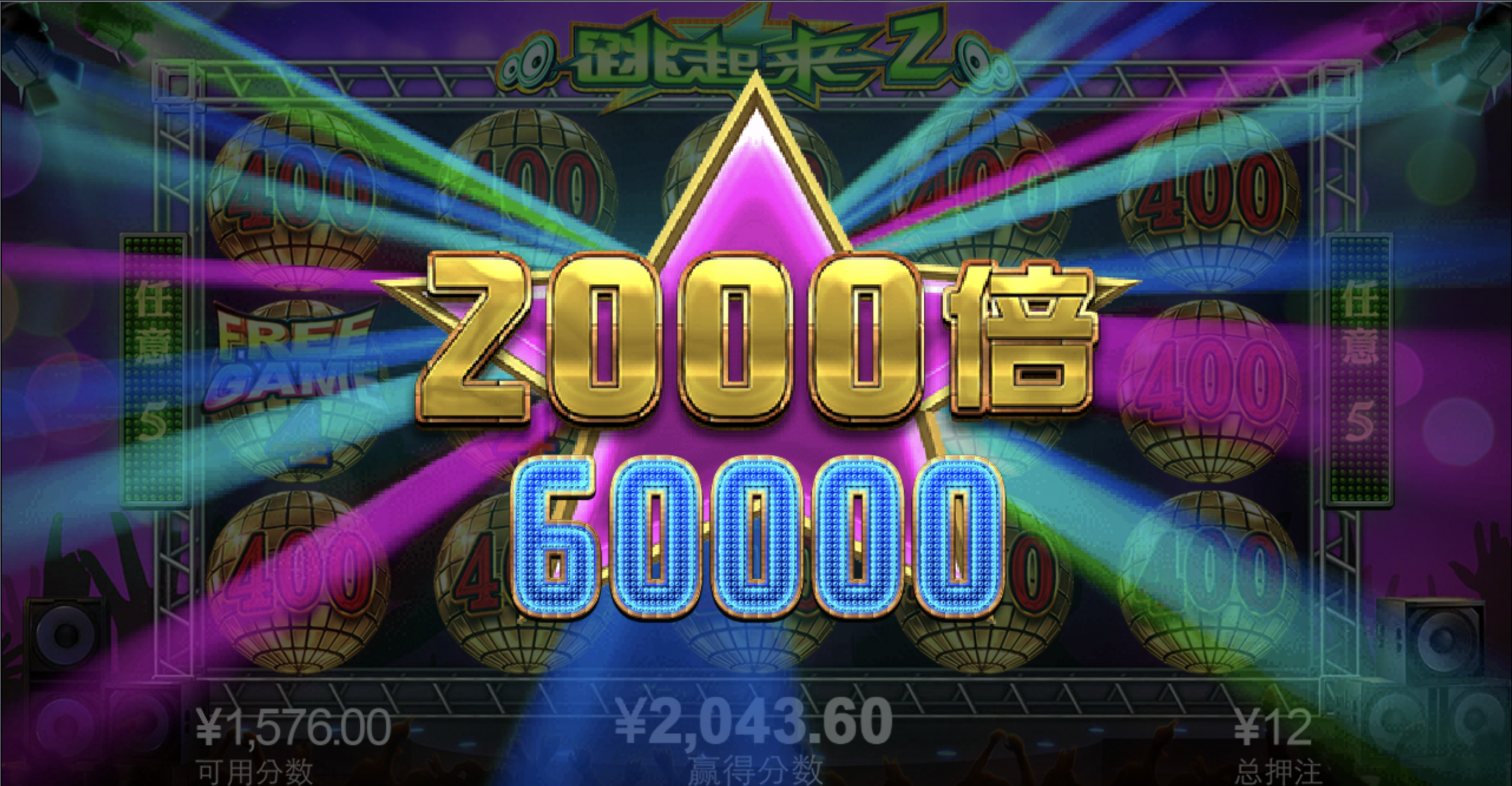 评论图片-百家乐技巧策略-百家乐论坛