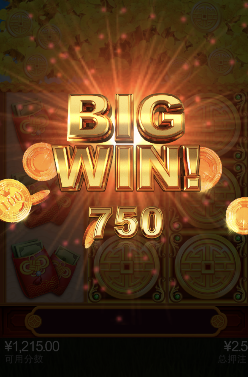 评论图片-百家乐技巧策略-百家乐论坛