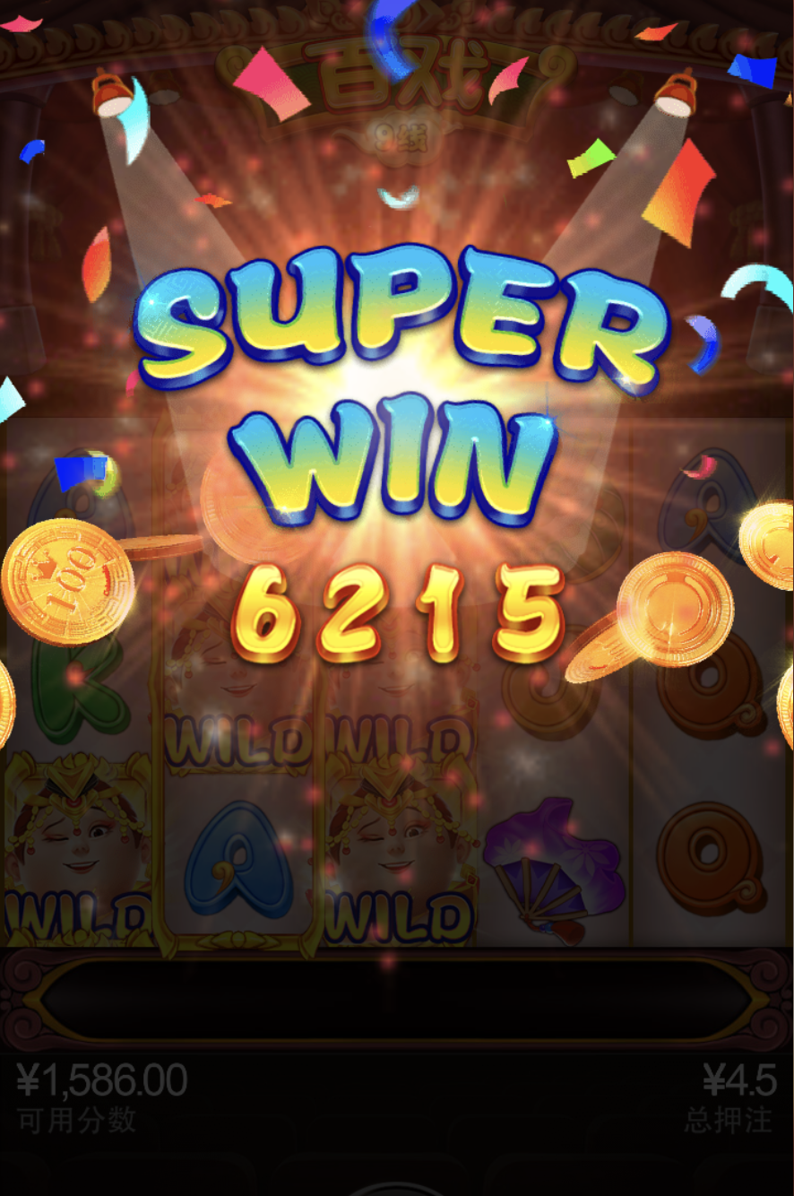 评论图片-百家乐技巧策略-百家乐论坛