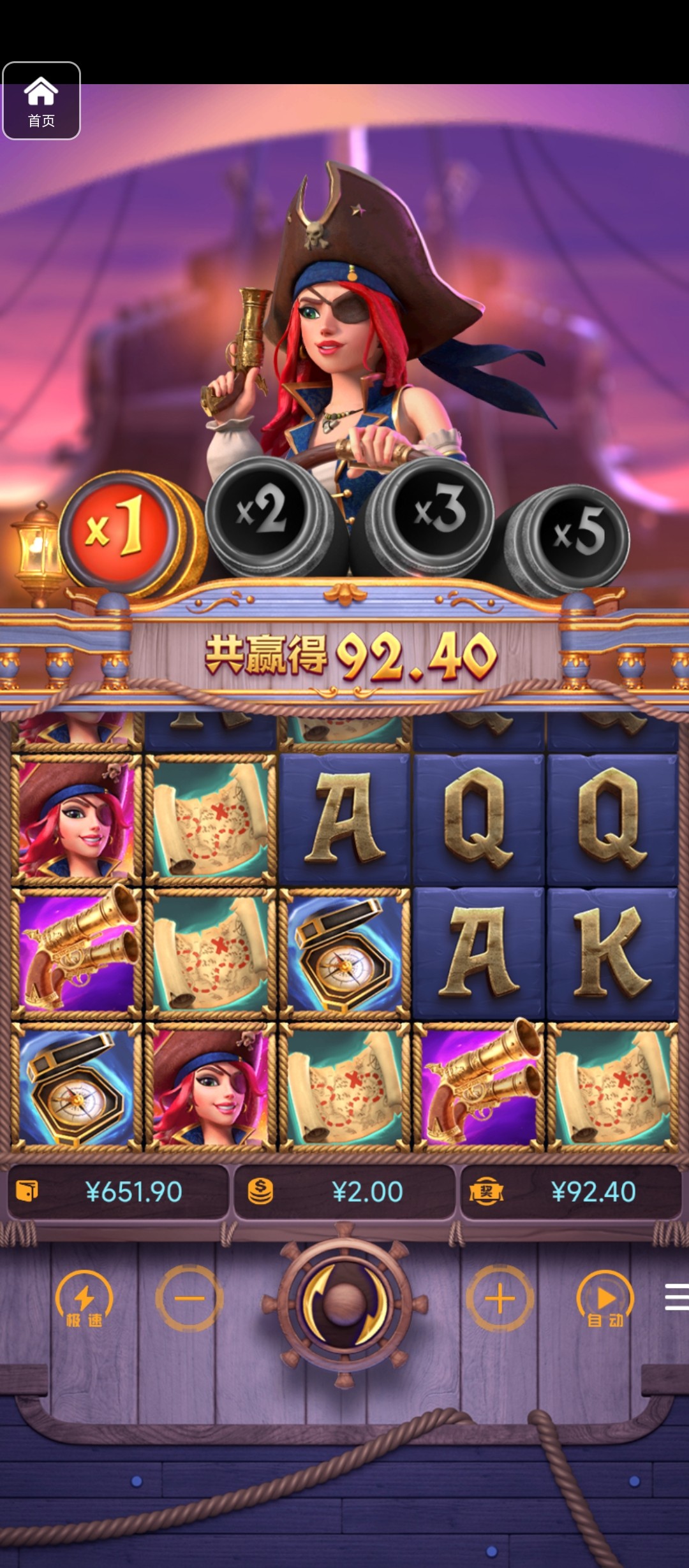 评论图片-百家乐技巧策略-百家乐论坛