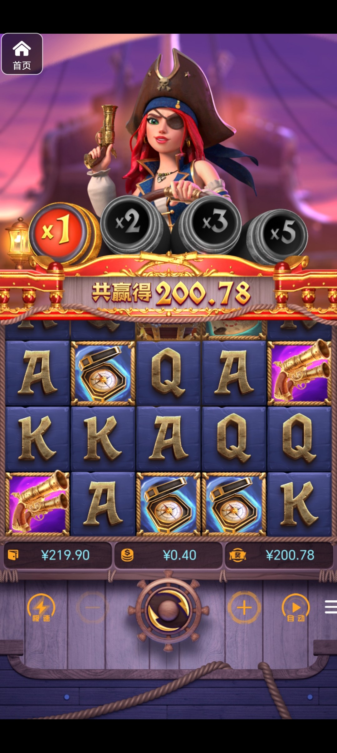 评论图片-百家乐技巧策略-百家乐论坛