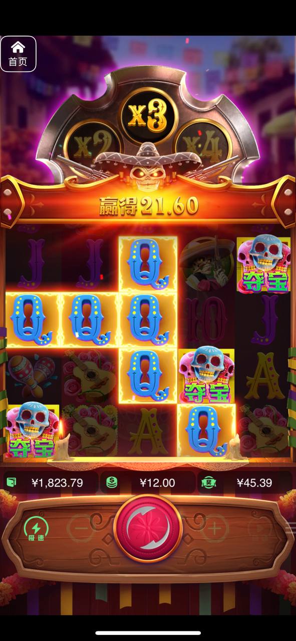 评论图片-百家乐技巧策略-百家乐论坛