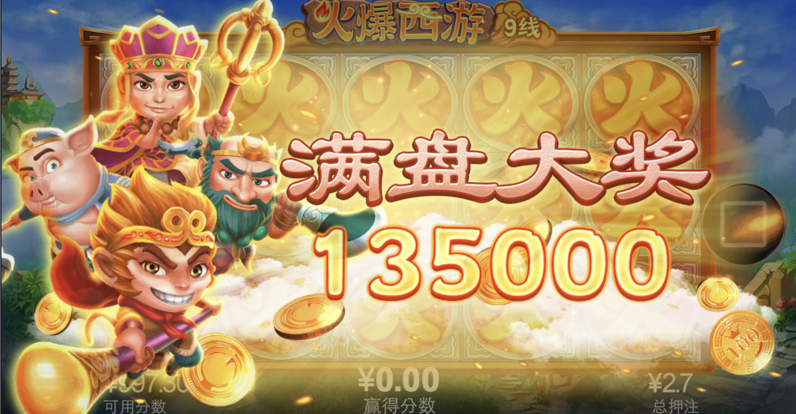 评论图片-百家乐技巧策略-百家乐论坛